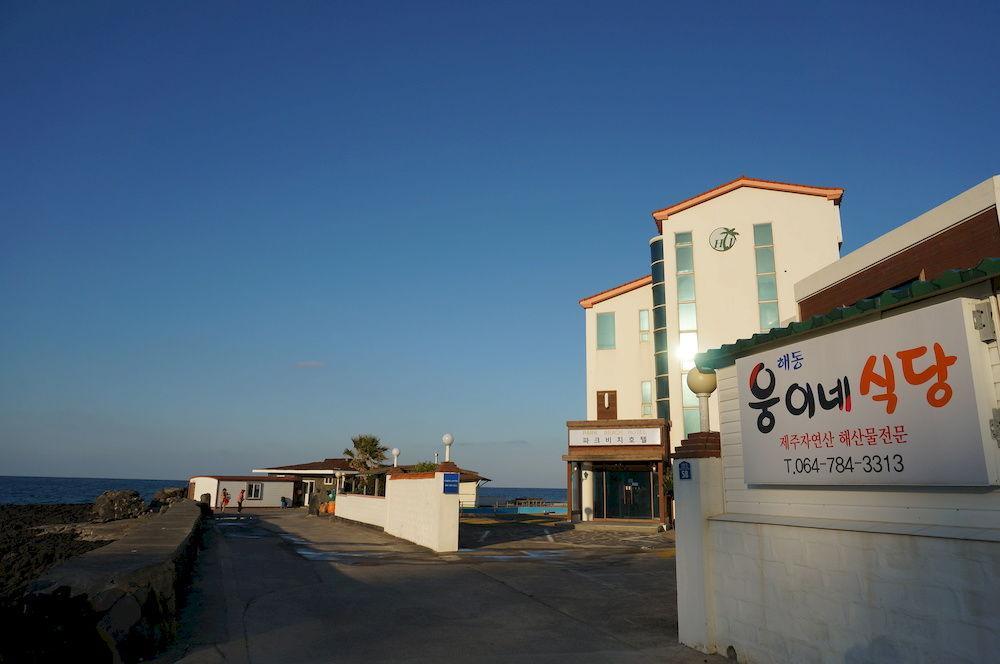 ג'גו Park Beach Hotel מראה חיצוני תמונה