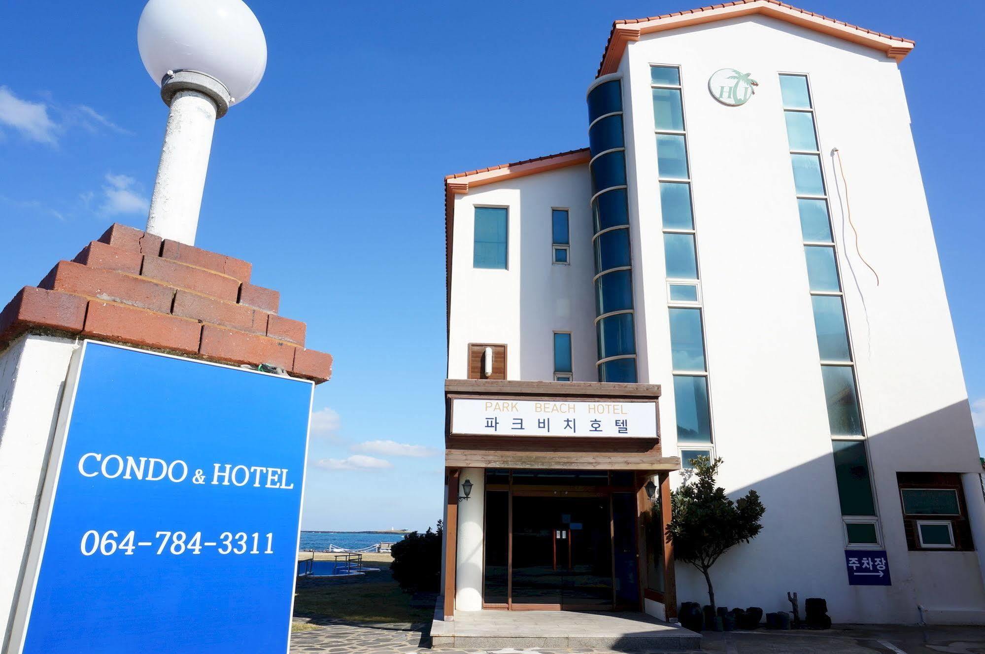 ג'גו Park Beach Hotel מראה חיצוני תמונה